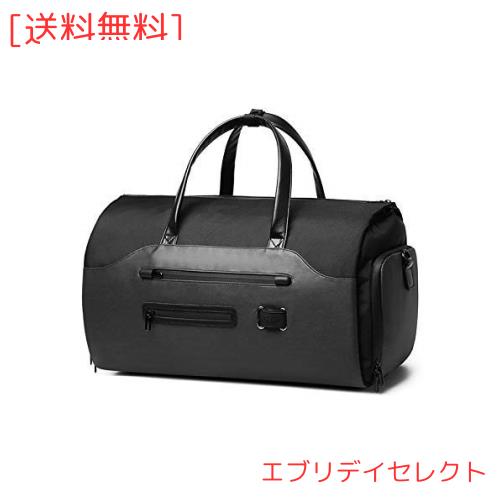 3WAYガーメントバッグ 50L大容量 IDEASHOW スーツ収納/靴収納ダッフルスーツカバー 型くずれ防止ボストンバッグ 出張用ビジネスバッグ リ