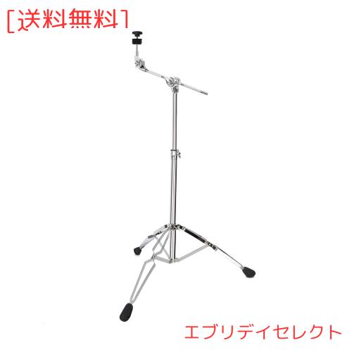 AKOZLIN ブームシンバルスタンド 高さ調整84~115cm シンバルスタンド