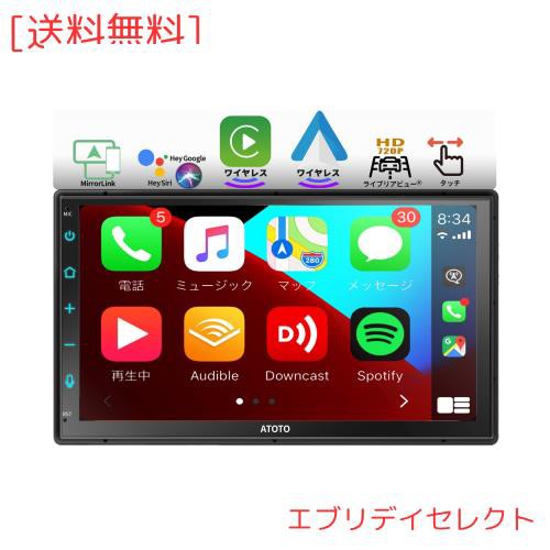 ATOTO F7 WE 7インチタッチパネルオーディオ一体型ナビ、2DINカーステレオ、カーナビ と ワイヤレスCarPlay、Android Auto ワイヤレス、B