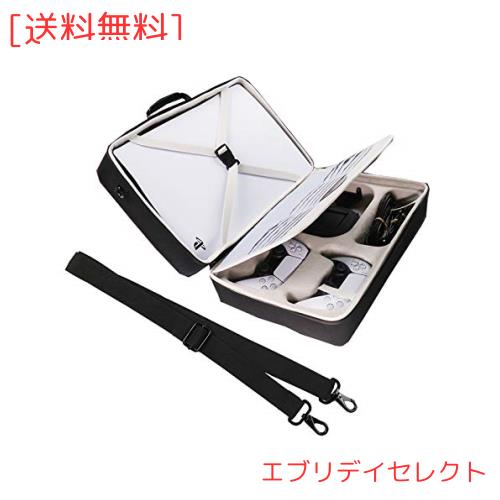 PlayStation 5 PS5 コントローラー 専用保護収納ケース-Khanka