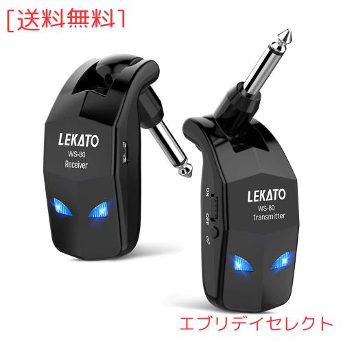 ギターワイヤレスシステム 送受信機 8時間連続使用可ギターに直接プラグ・イン エレキギターアンプ ブラック 4チャンネル エレキギター の通販は 6,728円