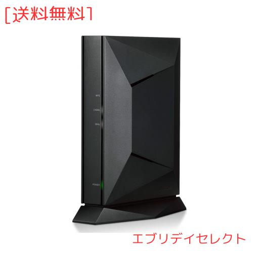 エレコム WiFi ルーター Wi-Fi6 11ax 2402+800Mbps フレッツ光・光コラボ IPv6(IPoE)対応 WRC-X3200GST3-Bの通販は