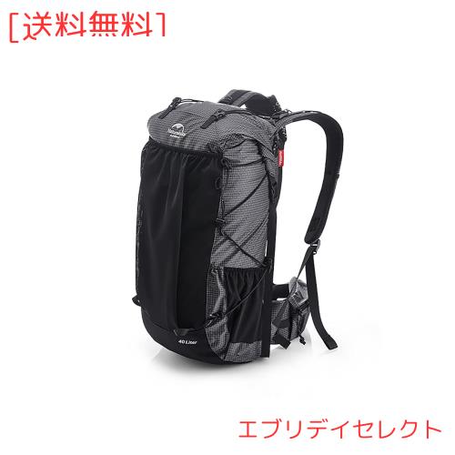 Naturehike 公式ショップ バックパック 登山 リュック ハイキングバッグ リュックサック アウトドア 40L+5L 大容量 収納性