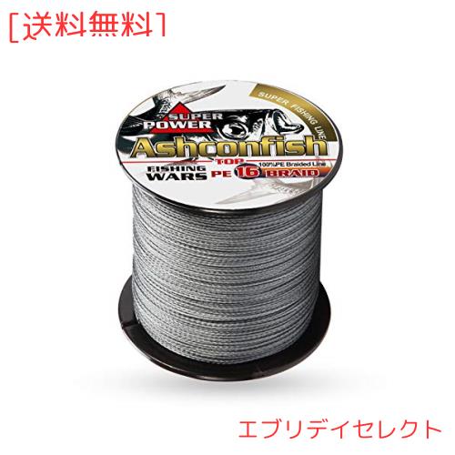 Ashconfish 釣り糸 16編 グレー 1000M PE ライン