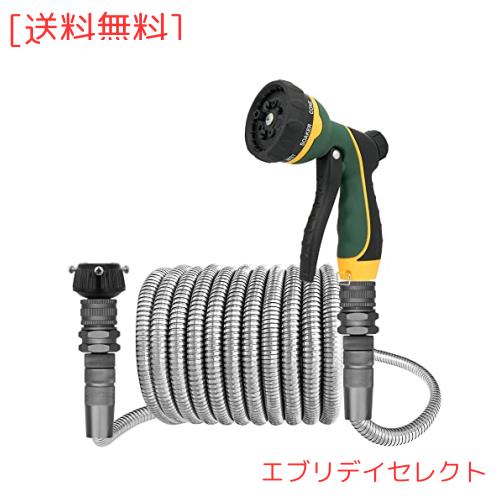 TheFitLife ホース ホースリール 15m 散水/洗車/庭用/水道 水やりホース ガーデニング ステンレス ガーデンホース 屋外 丈夫