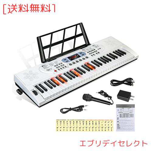 Hricane キーボード ピアノ 電子ピアノ 61鍵盤 200種類音色 200種類リズム 60曲デモ曲 LCDディスプレイ搭載 光る鍵盤 楽器 日本語パネル の通販は 9,573円