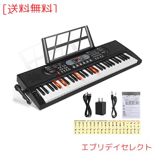 Hricane キーボード ピアノ 電子ピアノ 61鍵盤 200種類音色 200種類リズム 60曲デモ曲 LCDディスプレイ搭載 光る鍵盤 楽器 日本語パネル 7,093円