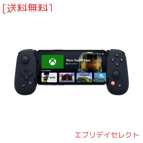 BACKBONE One モバイルゲームコントローラー for iPhone（Lightning）- 第1世代 - あなたの電話をゲームコンソールに変える  - Xbox、Play その他ゲーム機・ゲームソフト