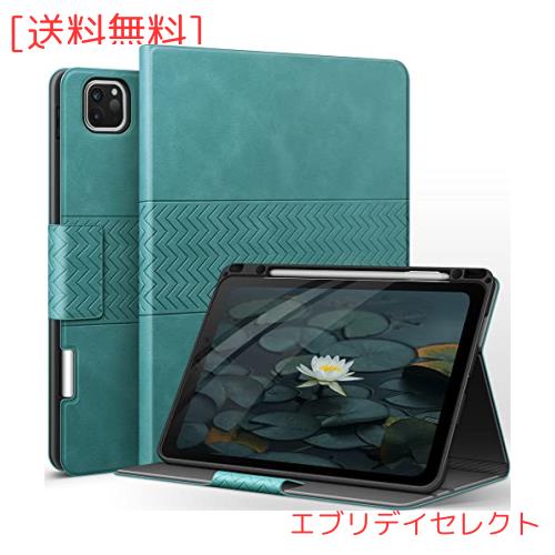 auaua iPad Pro 12.9インチ ケース 2022/2021/2020/2018 ペン収納 PUレザー 手帳型 ひび割れ防止 耐衝撃 オートスリープ＆スタンド機能付