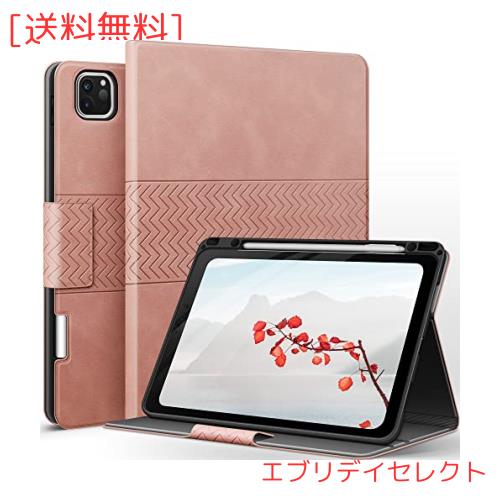 auaua iPad Pro 12.9インチ ケース 2022/2021/2020/2018 ペン収納 PUレザー 手帳型 ひび割れ防止 耐衝撃 オートスリープ＆スタンド機能付の通販は