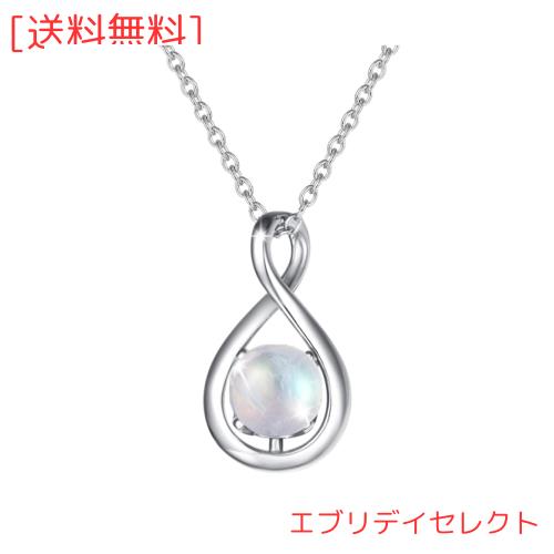 Agvana ネックレス レディース 天然石 ムーンストーン 6月 誕生石 しずくモチーフ シルバー925 クリスマス ホワイトデー お返し 誕生日