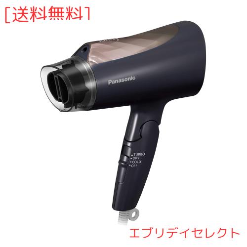 パナソニック ドライヤー イオニティ 速乾 大風量 ブラウン調 EH-NE4E-T