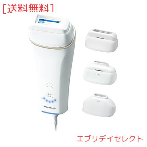 パナソニック 光美容器 光エステ ボディ＆フェイス用 コンパクト ゴールド調 ES-WH77-N