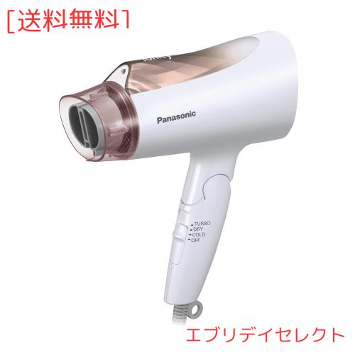 パナソニック ドライヤー イオニティ 速乾 大風量 ピンクゴールド調 EH-NE4E-PN