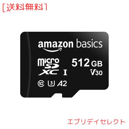 Amazonベーシック microSDXCメモリーカード 512GB フルサイズアダプター付き A2 U3 読み込み速度最大100MB/秒 ブラックの通販は