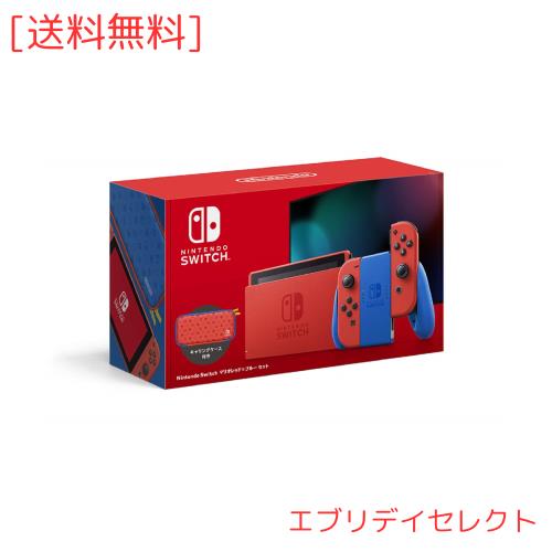 NintendoSwitchマリオレッド Nintendo Switch（有機ELモデル） マリオレッド | Nintendo