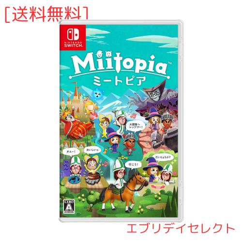 ミートピア -Switchの通販は