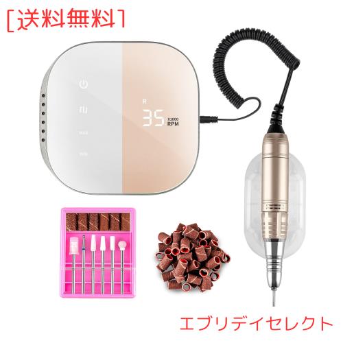 Madenia ネイルマシン ネイルマシーン ネイルマシーン 電動ネイルマシン 電動ネイルマシン プロ 電動ネイルケア タッチパネル搭載 液晶画