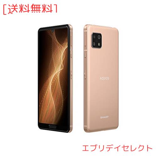 SHARP SIMフリースマホ AQUOS sense5G ライトカッパー