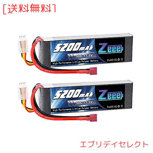 ゼエエ Zeee 3S リポバッテリー 11.1V 50C 5200mAh Tプラグ付き ラジコン製品バッテリー 大容量バッテリー 無人機用 RCカー用 RCトラック