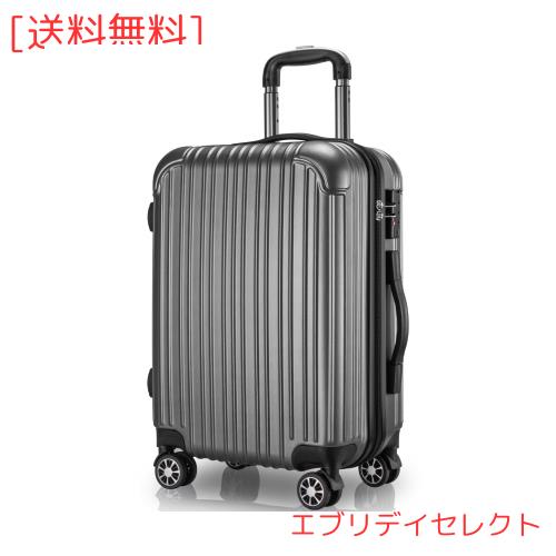 [VARNIC] スーツケース キャリーケース キャリーバッグ 機内持込 TSAダイヤル式ロック 耐衝撃 大型 超軽量 静音ダブルキャスター 旅行 出