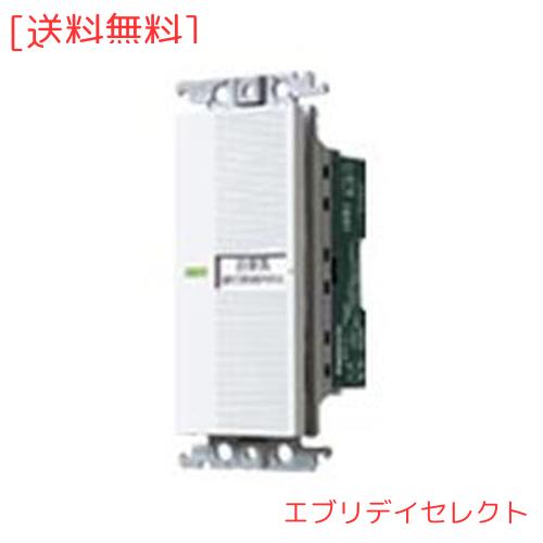 パナソニック(Panasonic) コスモシリーズワイド21 埋込電子トイレ換気スイッチ 照明・換気扇連動形 換気扇消し遅れ0~約30分可変形 ホワイ