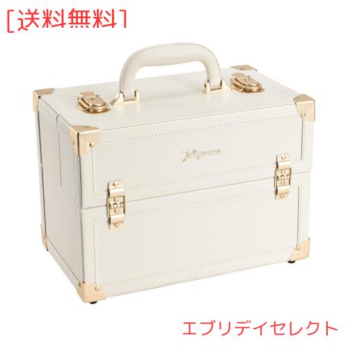 Joligrace メイク ボックス 大容量 化粧品収納ボックス コスメボックス ３段トレー 化粧箱 化粧ボックス 化粧品 収納 ネイル収納 化粧ケ