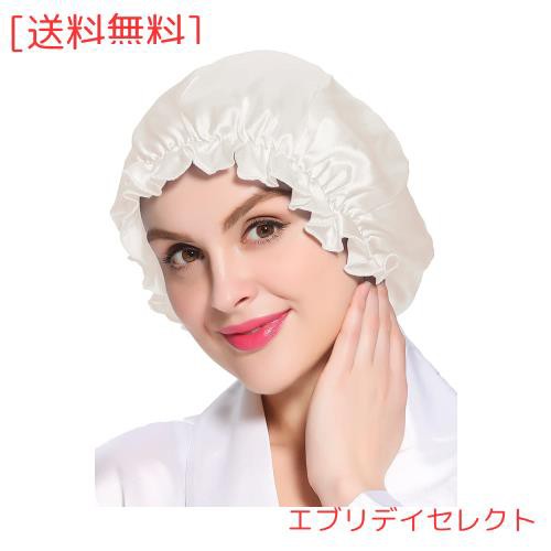 [LilySilk] 19匁天然シルク100% シルクナイトキャップ 枝毛防止 保湿美髪 ロングヘア用 お休みキャップ ヘアキャップ 就寝用 産後用 (全の通販は