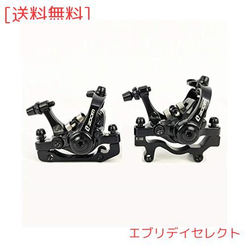 QIRUN ZOOMアルミ合金 自転車リアディスクブレーキ マウンテンロードMTBバイク メカニカルキャリパー ディスクブレーキ サイクリング ダの通販は 5,499円