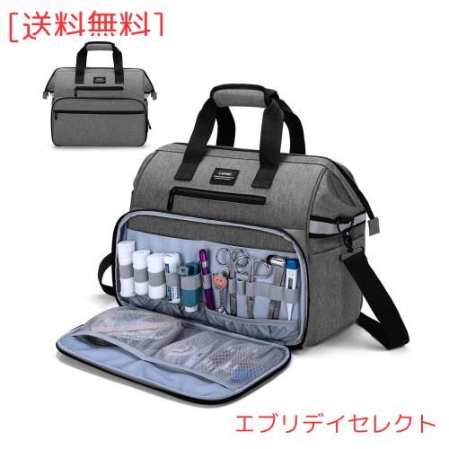 CURMIO 訪問看護バッグ ドクターバッグ メディカルバッグ 大容量 スポーツ 部活 介護 往診 救護 現場出動 アウトドア（バッグのみ）グレ