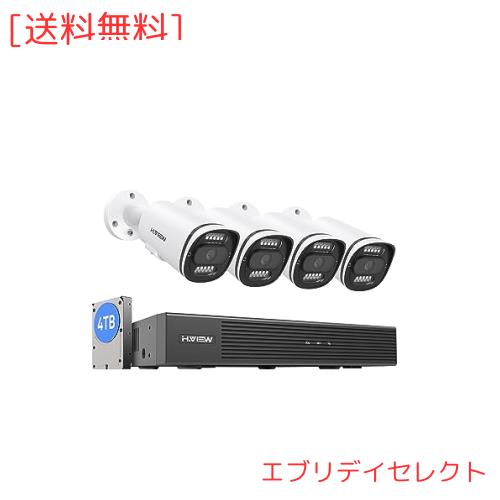 【4K画質・発光威嚇・双方向音声】H.View 800万画素 防犯カメラ 4台セット 有線 屋外 8MP PoE給電式 監視カメラ 家庭用 人体検知機能付き