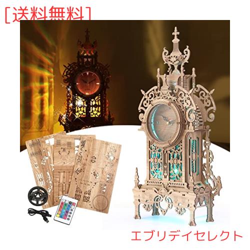 FUNPOLA LED 3Dパズル 木製パズル 立体パズル 時計塔 置き時計 家の装飾 DIY 手作り 北欧インテリア 説明書付き 子供と大人向け クロックの通販は