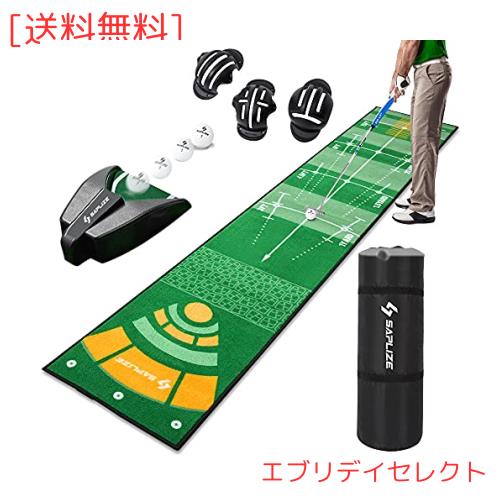 Saplizeセープライズ ゴルフパター練習用マット ボールマーカー・自動ボールリターナー付き 滑り止め 50*305cm