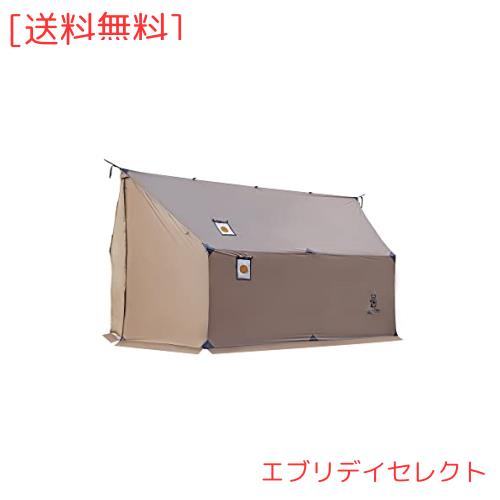 OneTigris TEGIMEN ハンモックテント ハンモックオーニング＆ホットテント ストーブテント オールシーズン 70Dナイロン 軽量 引裂き防止