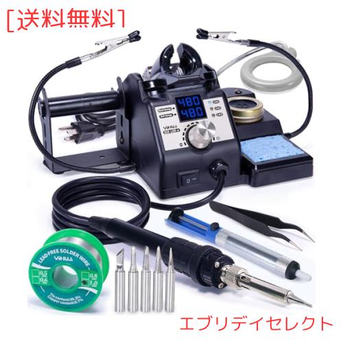 YIHUA 926LED-IV はんだこて デジタル表示 クリップと拡大鏡付き ダイヤル式（温度制御可 90°C ~ 480°C） スリープモード プリセットモ