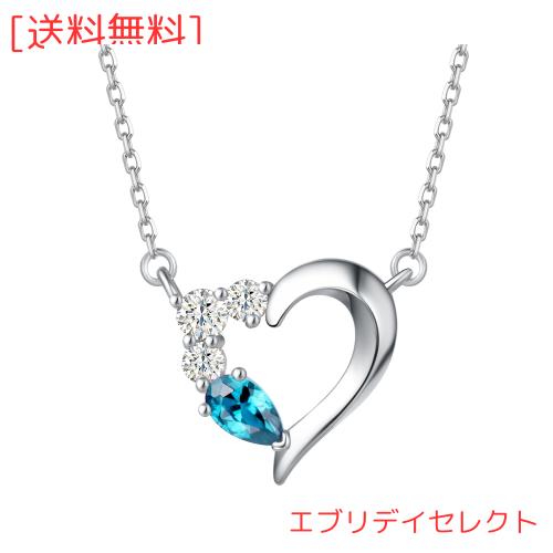 AGVANA] レディース ネックレス 天然石 トパーズ 11月 誕生石