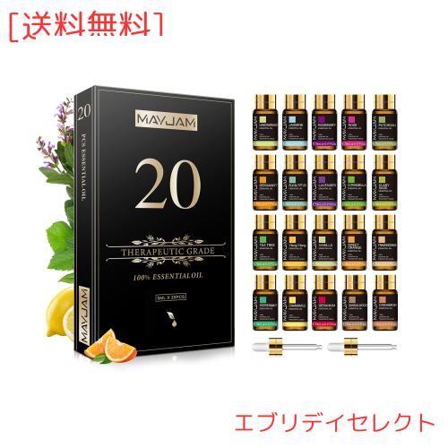エッセンシャルオイルセット 71TwpcYn6bL._UF350,350_QL80_.jpg