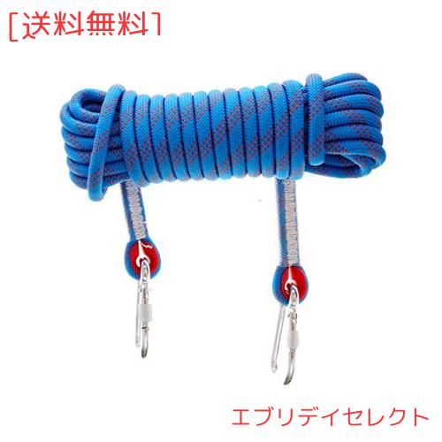 EECCLL 10mm ロープ 10M/20M/30M/50M 耐荷重1200kg ポリエステル コード 50Mの通販は 6,756円
