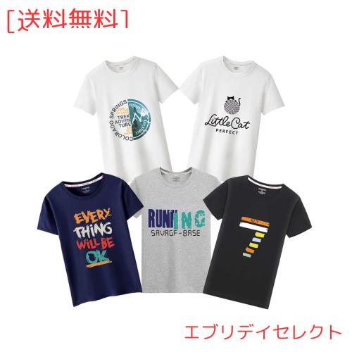 [SIPERLARI] Tシャツ 半袖 服 メンズ 夏 5点セット 綿100% インナーシャツ 5枚組 カジュアル カットソー ファッション 丸襟 柔らかい 快の通販は