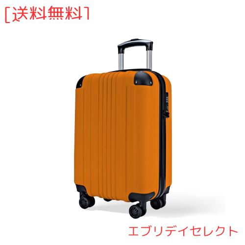 [Bargiotti] ABSスーツケース キャリーバッグ キャリーケース 大容量 超軽量 TSAロック ダブルキャスター 静音 旅行 ビジネス… (オレンの通販は 8,360円