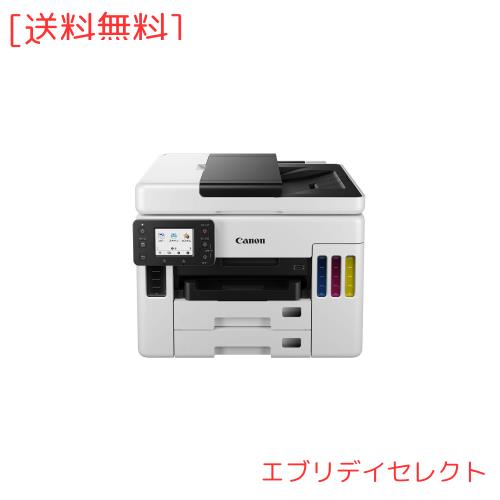 Canon プリンター A4インクジェット複合機 特大容量 ギガタンク GX7030 GXシリーズ
