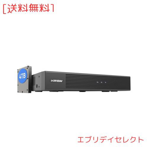 H.View 防犯録画機 2023年新版 NVRビデオレコーダー4K 8MP 8チャンネル H.265デジタルレコーダー 防犯レコーダー スマホ遠隔監視対応 日の通販は