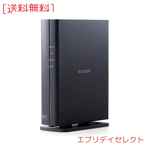 エレコム wi-fiルーター ブ ー様 ELECOM Wi-Fi 6 ルーター 4804Mbps