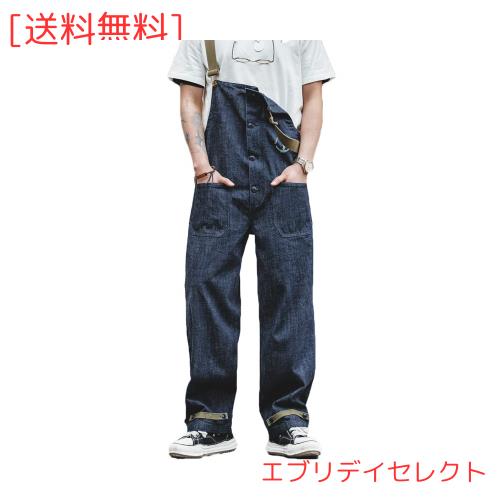 [ノーマン] 米海軍 U.S.NAVY 大戦後期デッキパンツ ミリタリー メンズ ツナギ アウトドア オーバーオール (M)の通販は 7,074円