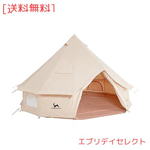 代金引換・個人宅・北海道・沖縄県への配送不可)トーエイライト TOEI