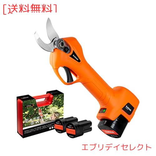 Kebtek 電動切り下げる鋏 コードレス 申し受ける式切り下げるばさみ 軽さ 持っていく助けになる 電動バサミ ブラシレスモーター積み上げる スパスパと鋭さ好いたらしい 労働者階級 園芸