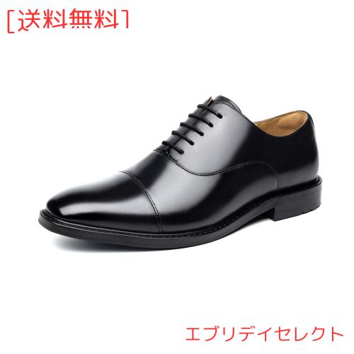 [フォクスセンス] ビジネスシューズ 革靴 メンズ ドレスシューズ ストレートチップ 高級紳士靴 本革 内羽根 軽量・防水 高級レザー フォ