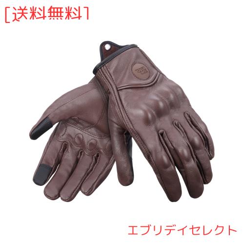 KEMIMOTO バイクグローブ 革 オートバイグローブ 撥水 バイク用 グローブ スマホ対応 PUグローブ メンズ レディース 春夏秋冬 自転車 アの通販は