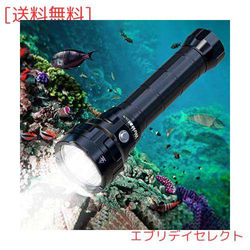 Wurkkos ダイビングライト DL70 LED 懐中電灯 防水 13000LM ダイビング 懐中電灯 XHP50.2 LED×4採用 水中ライト 水中100Mまで使用可能 の通販は