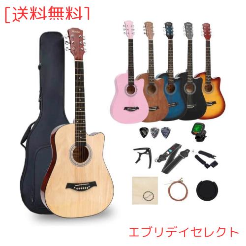Mocoluz アコースティックギター セット 38インチ 初心者 バスウッド＆テックウッド材 練習用 弦楽器 フォークギター スチール弦 おしゃれ